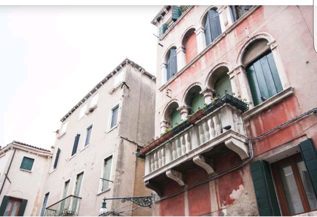 Appartamento Dei Frari เวนิส ภายนอก รูปภาพ